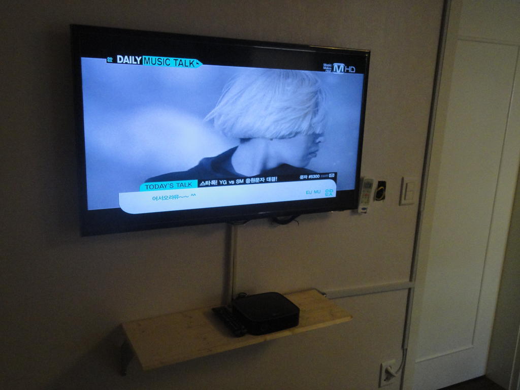 Guest house Xeromine Itaewon Seoul