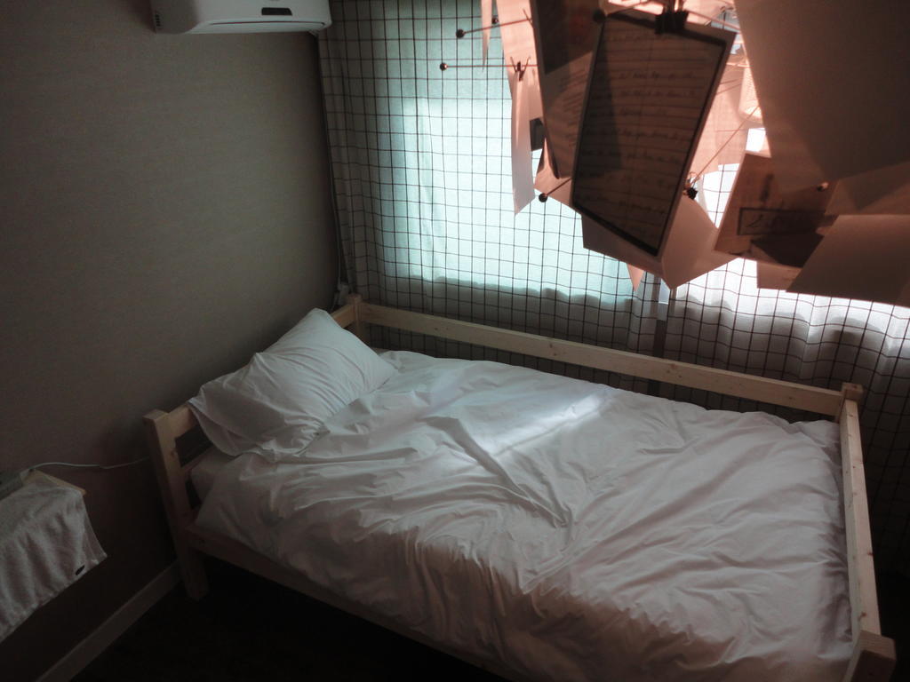Xeromine Itaewon Seoul